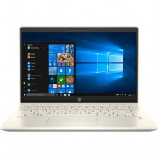 HP Pavilion 13-bb0071TU Core i5 11th Gen 8Gb RAM 13.3" FHD Laptop